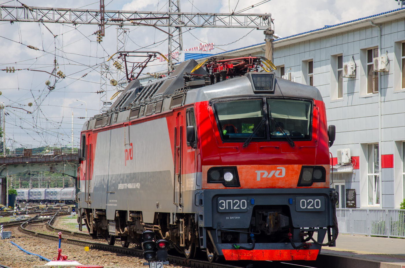 ЭП20-020