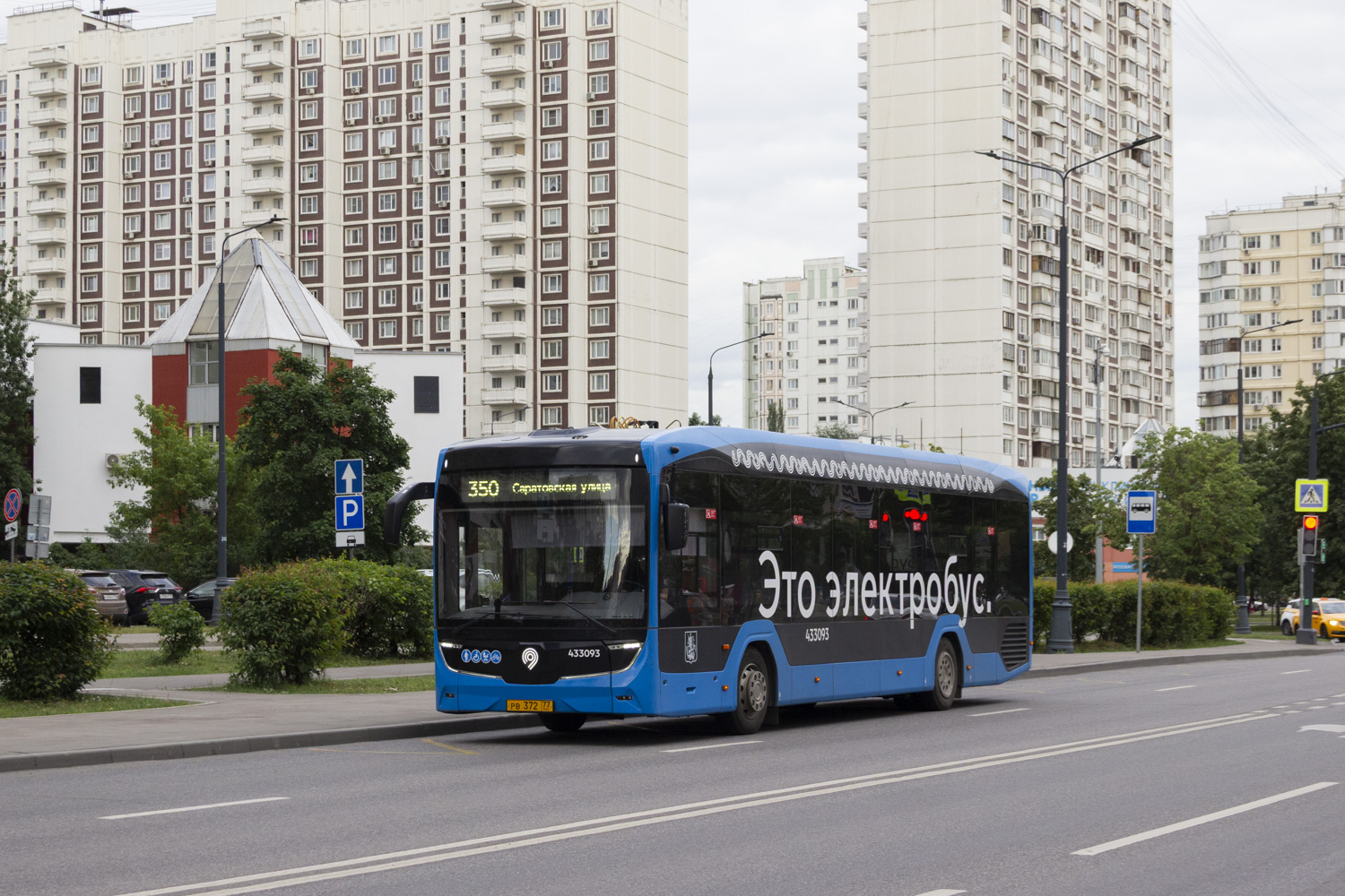 КАМАЗ-52222 № 433093