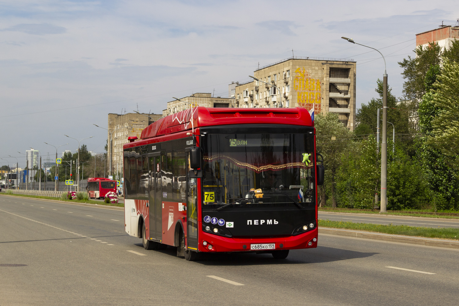 Volgabus-4298.G4 (CNG) № С 685 КО 159
