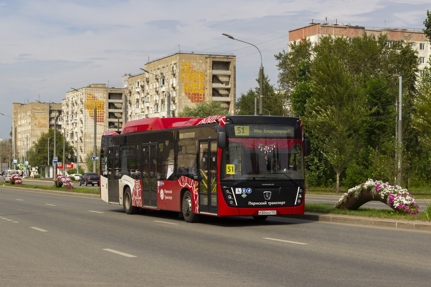 НефАЗ-5299-40-57 (CNG) № Р 304 ХО 159