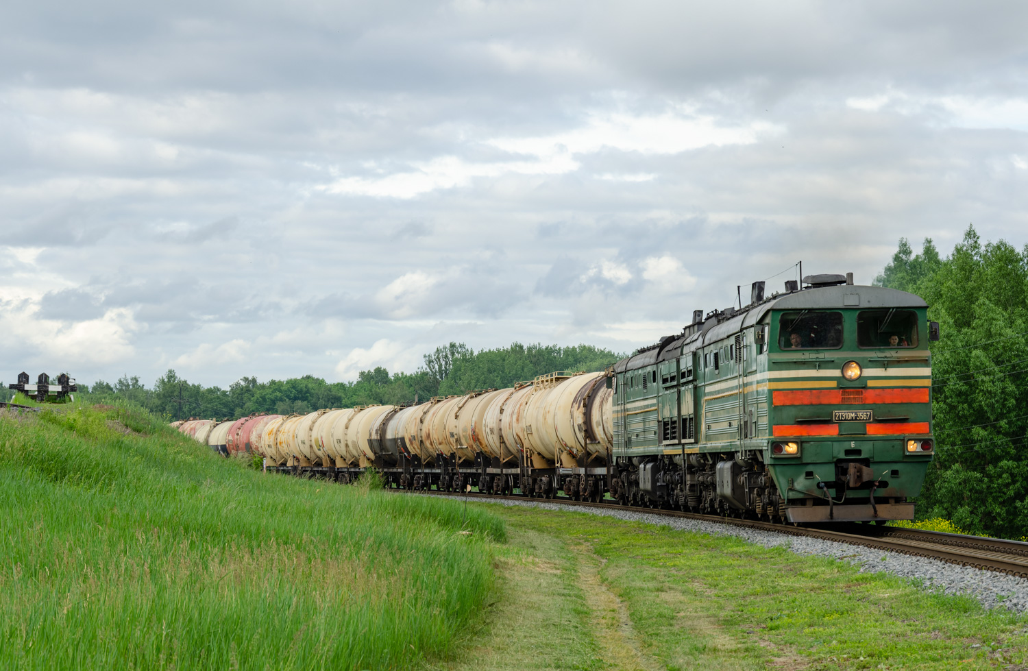 2ТЭ10М-3567