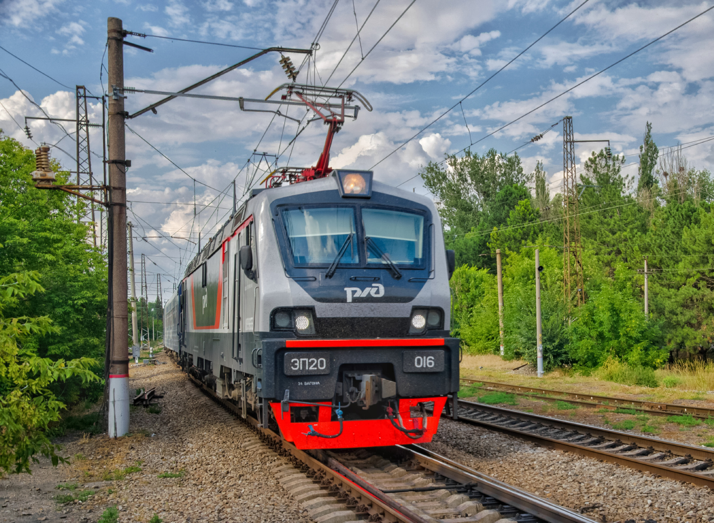 ЭП20-016