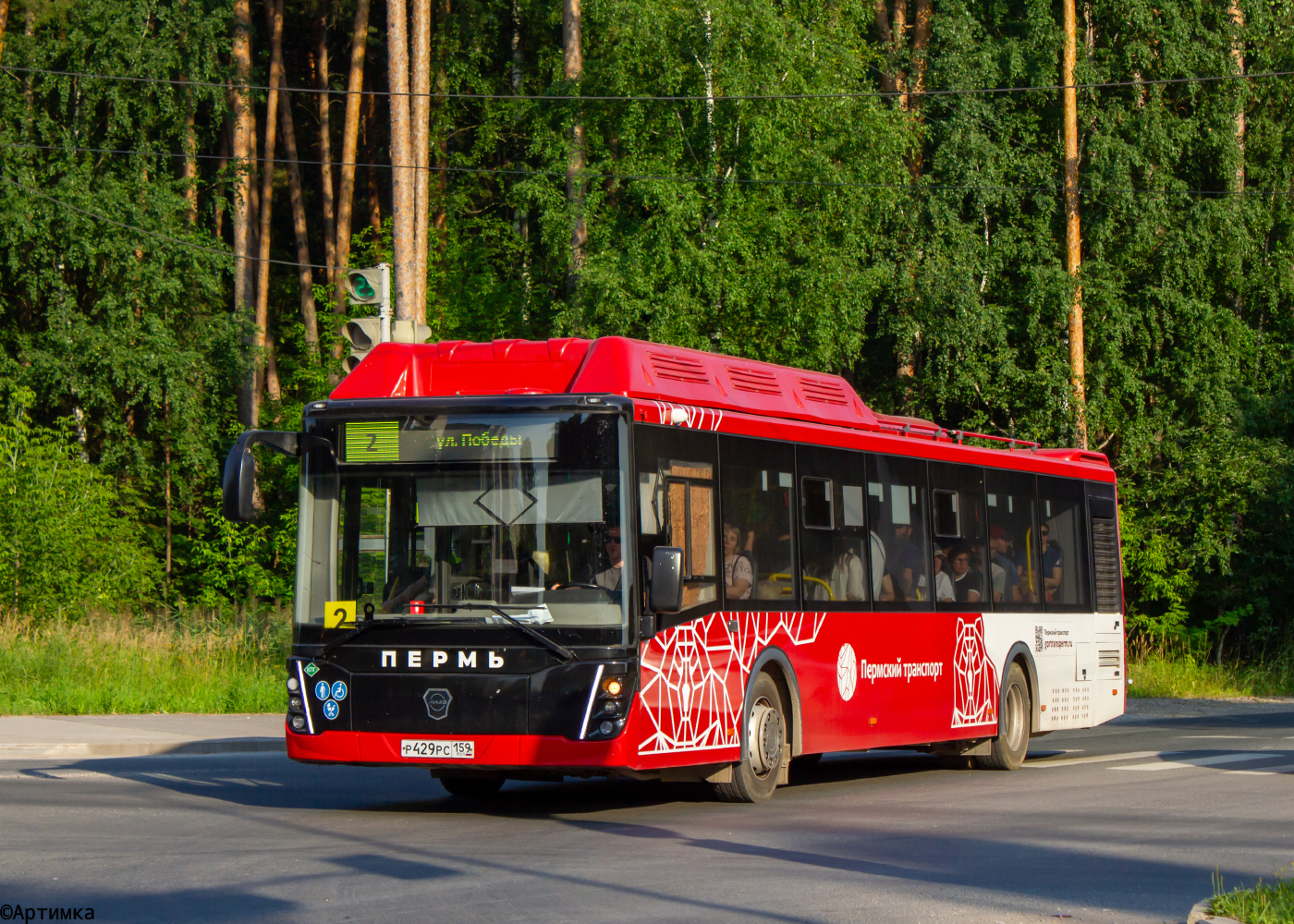 ЛиАЗ-5292.67 (CNG) № Р 429 РС 159