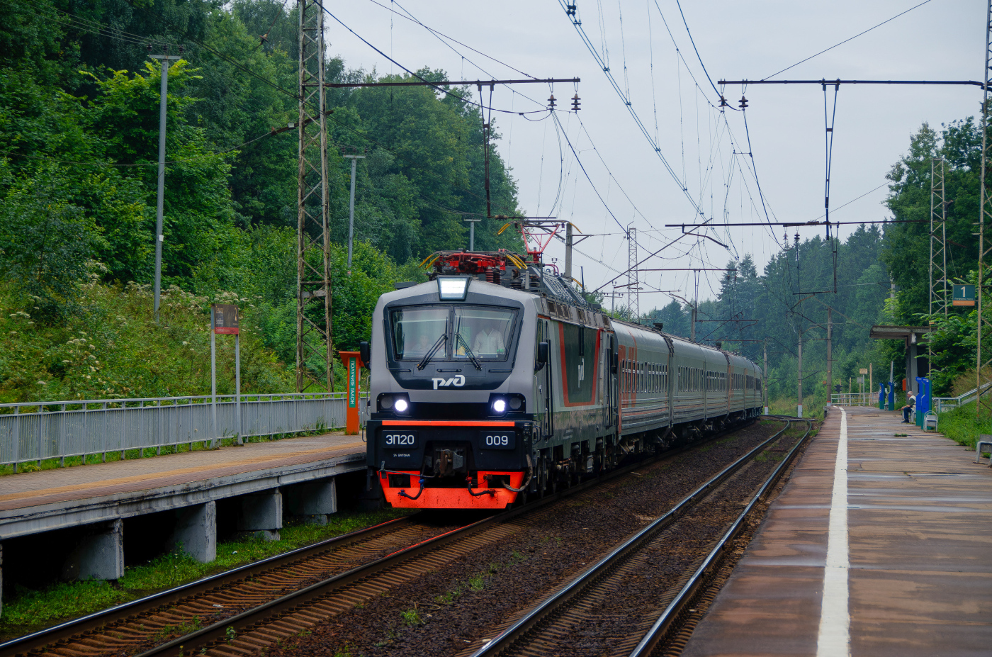 ЭП20-009