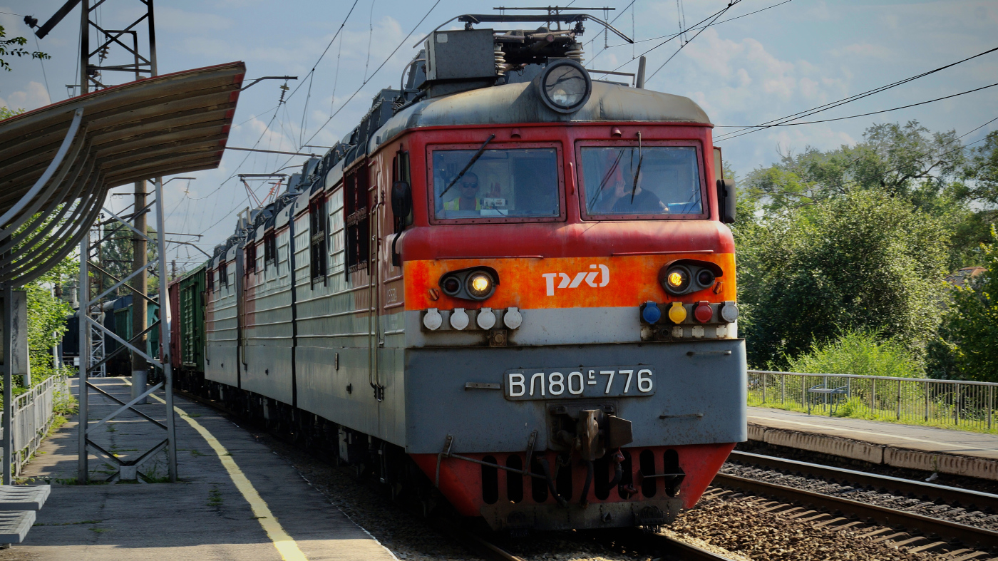 ВЛ80С-776