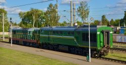2816 КБ