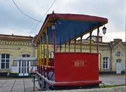 577 КБ