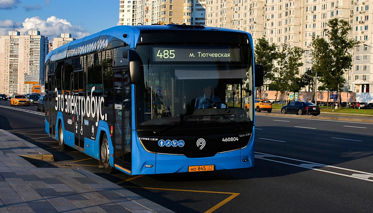 КАМАЗ-52222 № 460804