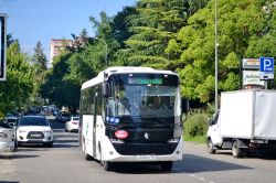 4640 КБ