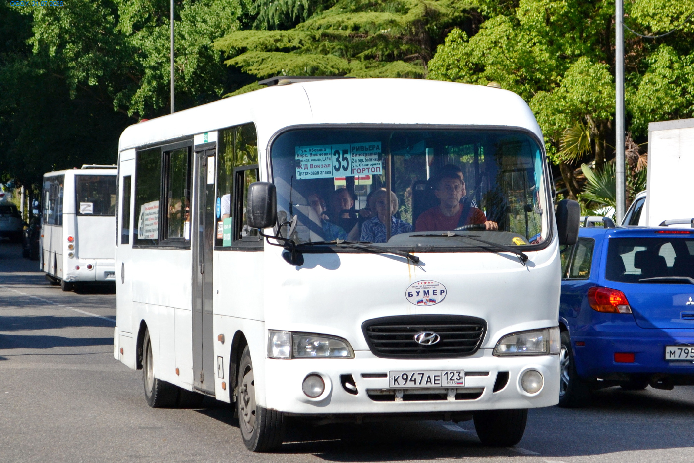 Hyundai County LWB C09 (ТагАЗ) № К 947 АЕ 123