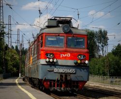 2393 КБ
