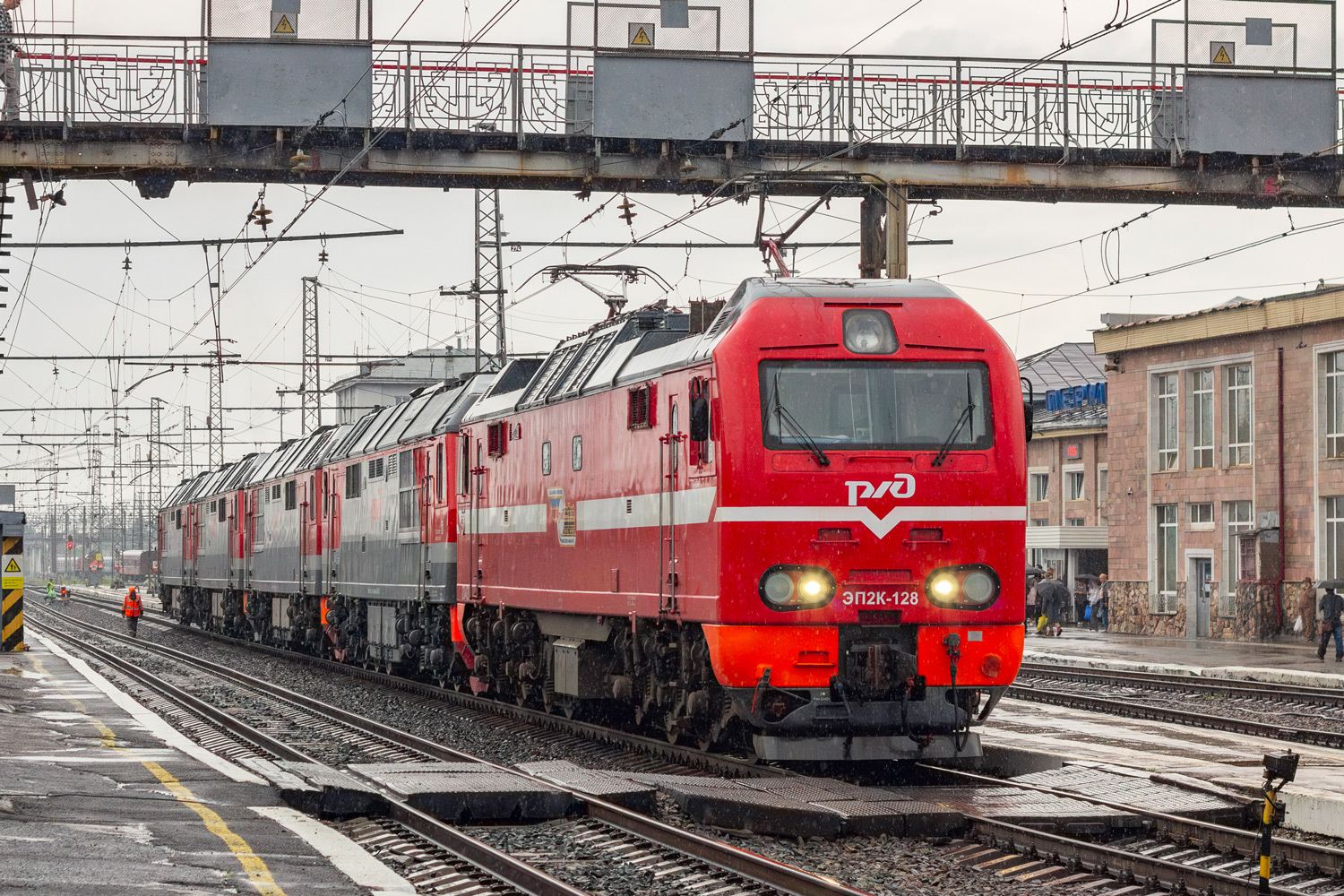 ТЭП70БС-322; ТЭП70БС-330; ТЭП70БС-320; ТЭП70БС-378; ЭП2К-128
