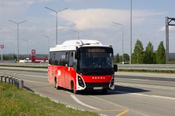 690 КБ
