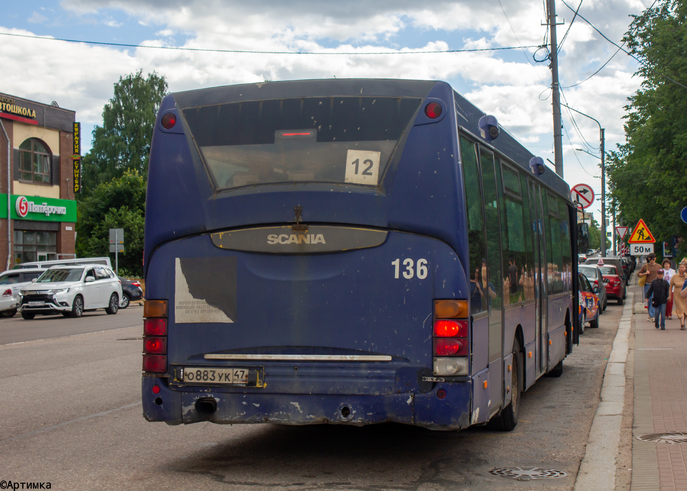 Scania Omnilink I (Скания-Питер) № О 883 УК 47