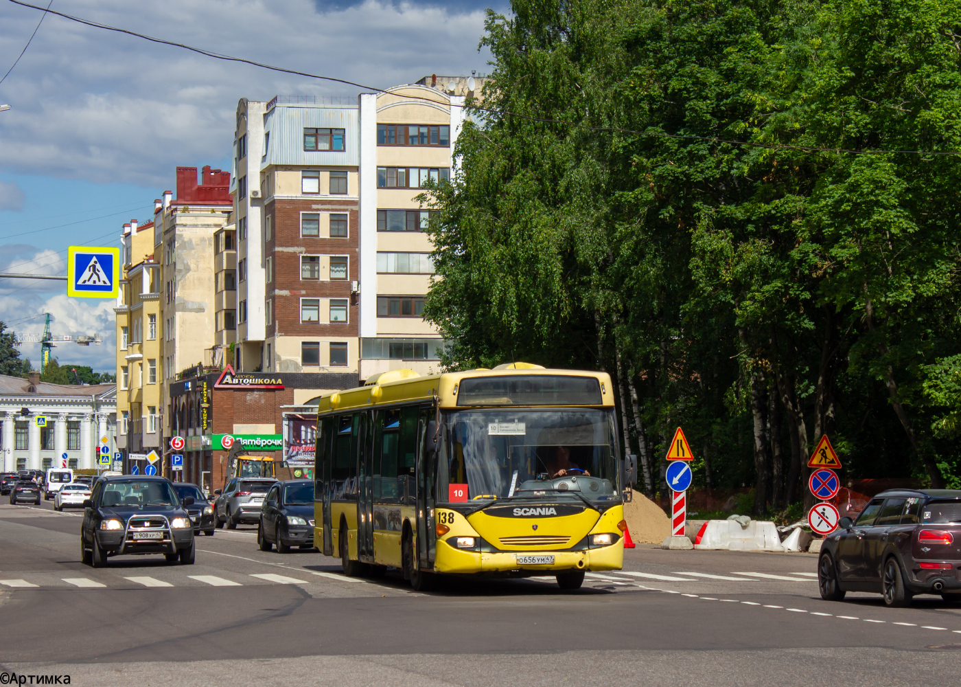 Scania Omnilink City I № О 656 УМ 47