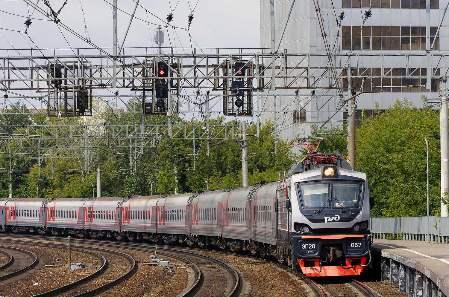 ЭП20-067