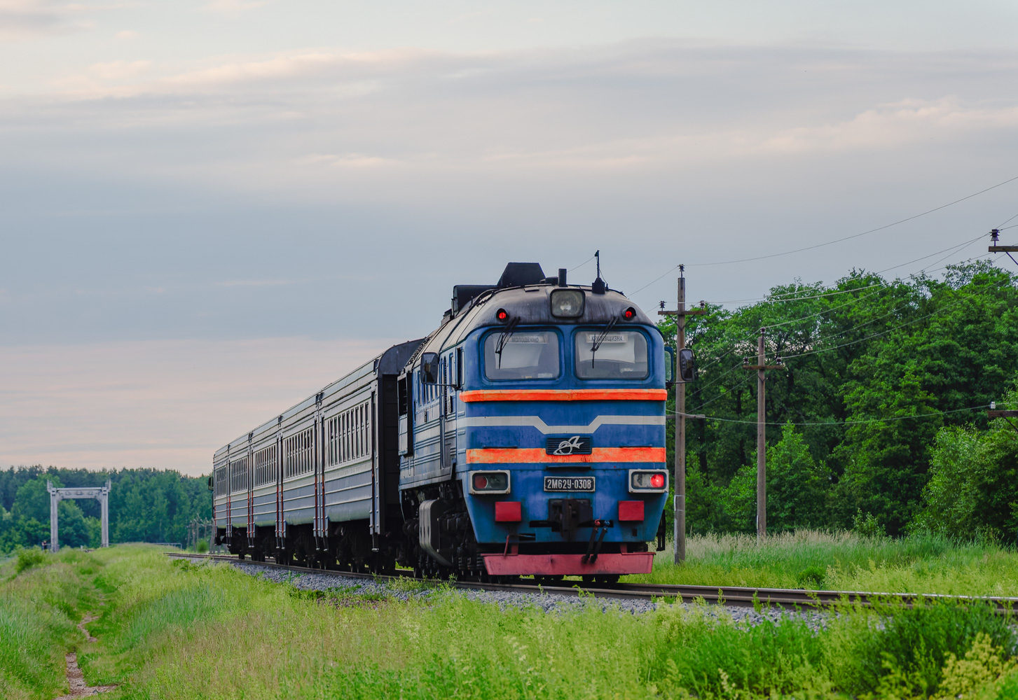 ДДБ1-010; 2М62У-0308