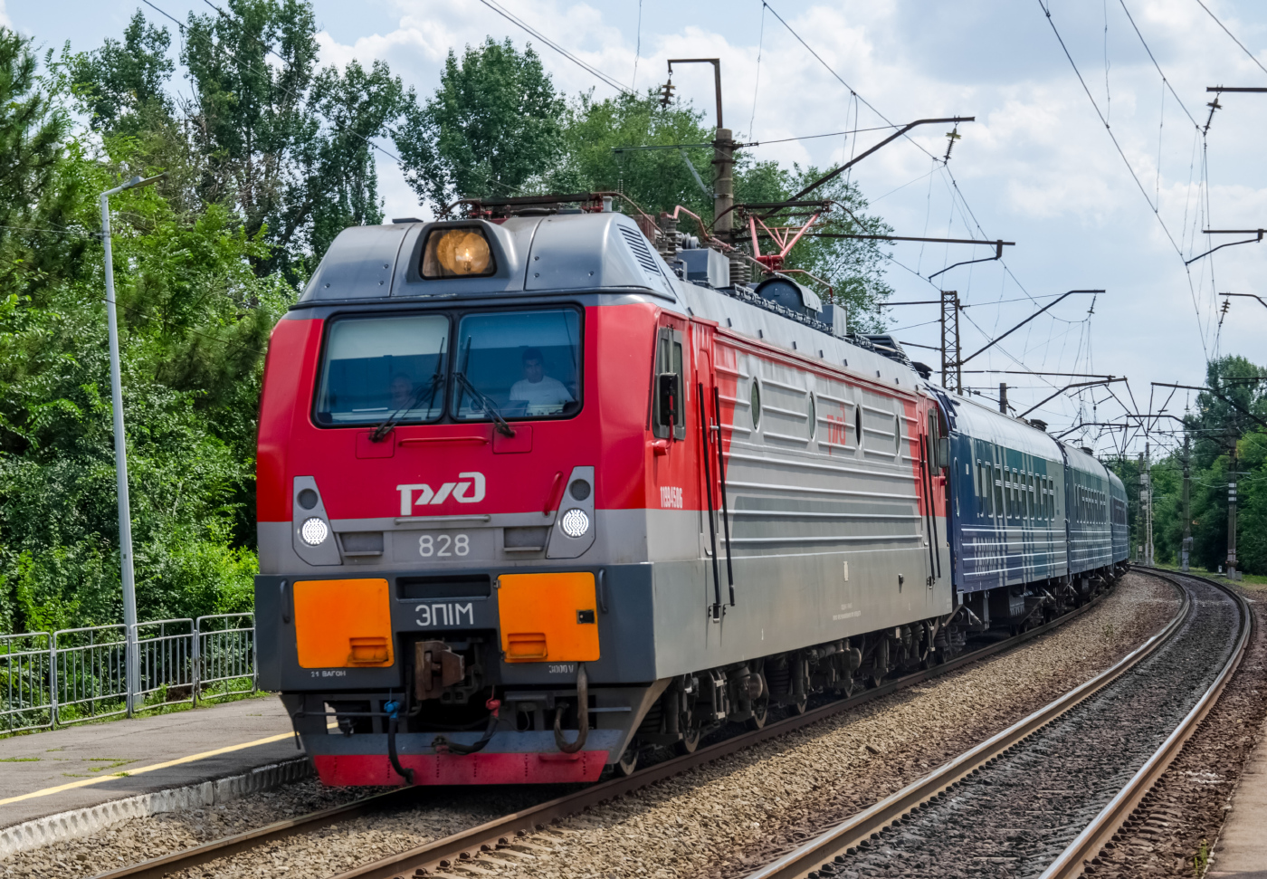 ЭП1М-828