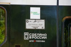 5568 KB