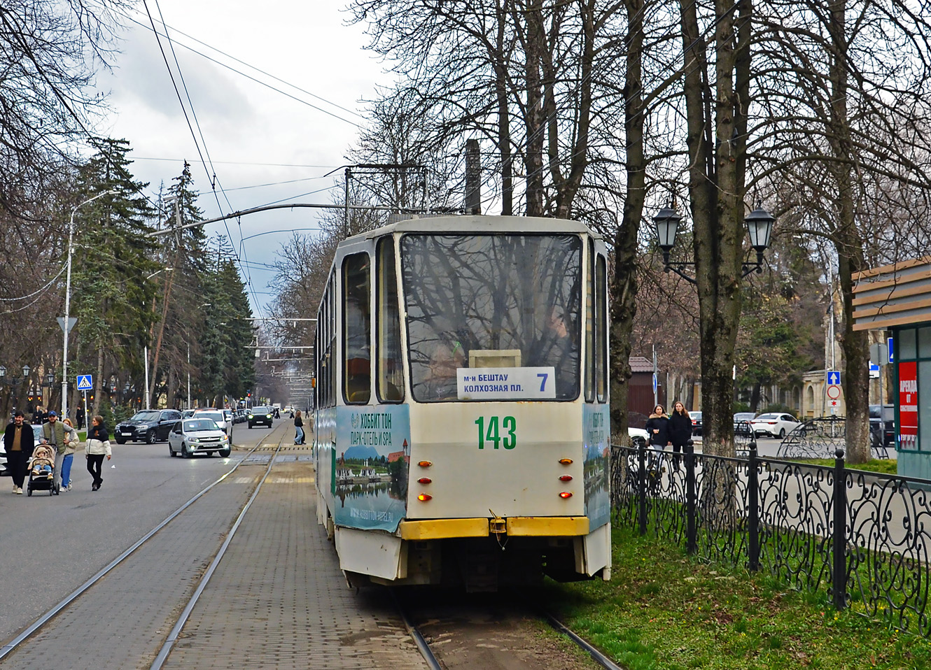 Tatra KT4SU № 143