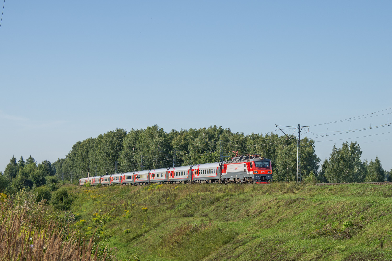 ЭП20-071