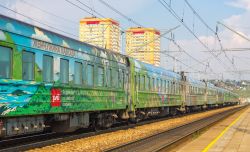 541 КБ