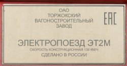 КБ