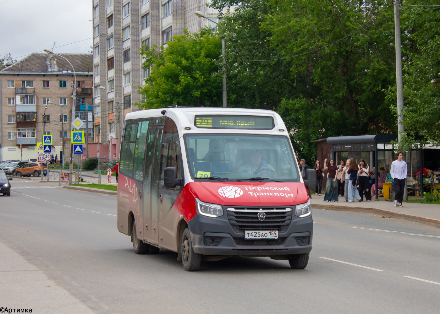 ГАЗ А68R52 "City" № Т 425 АО 159