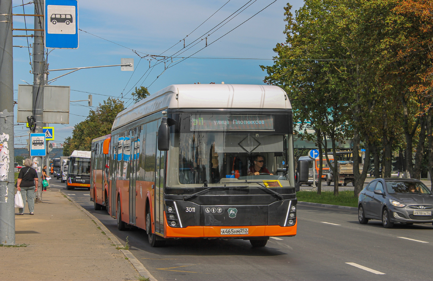 ЛиАЗ-5292.67 (CNG) №ВА183 52; ЛиАЗ-6274 №А465нм 252