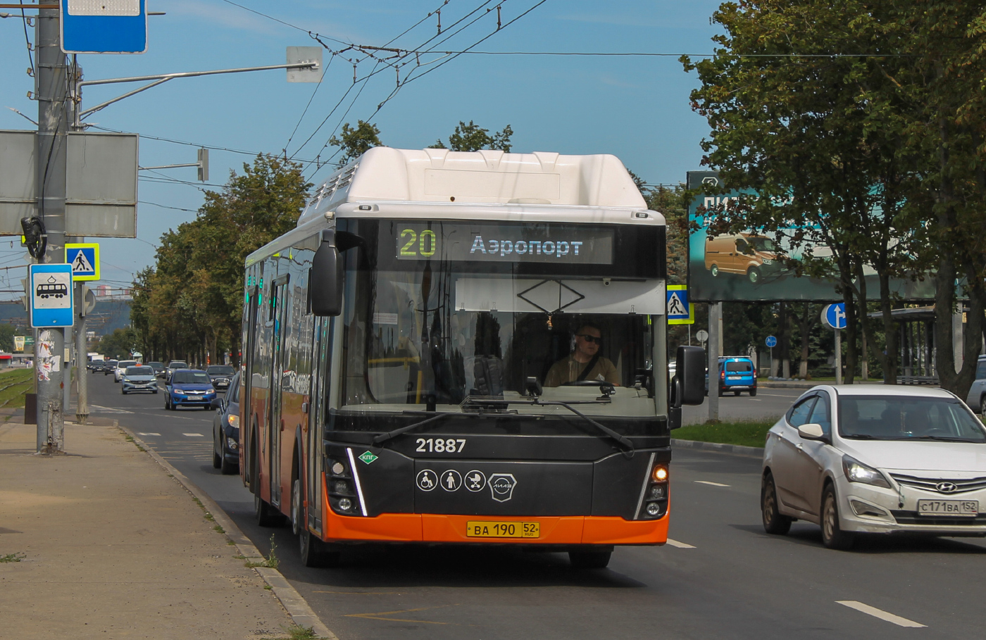 ЛиАЗ-5292.67 (CNG)  №ВА190 52