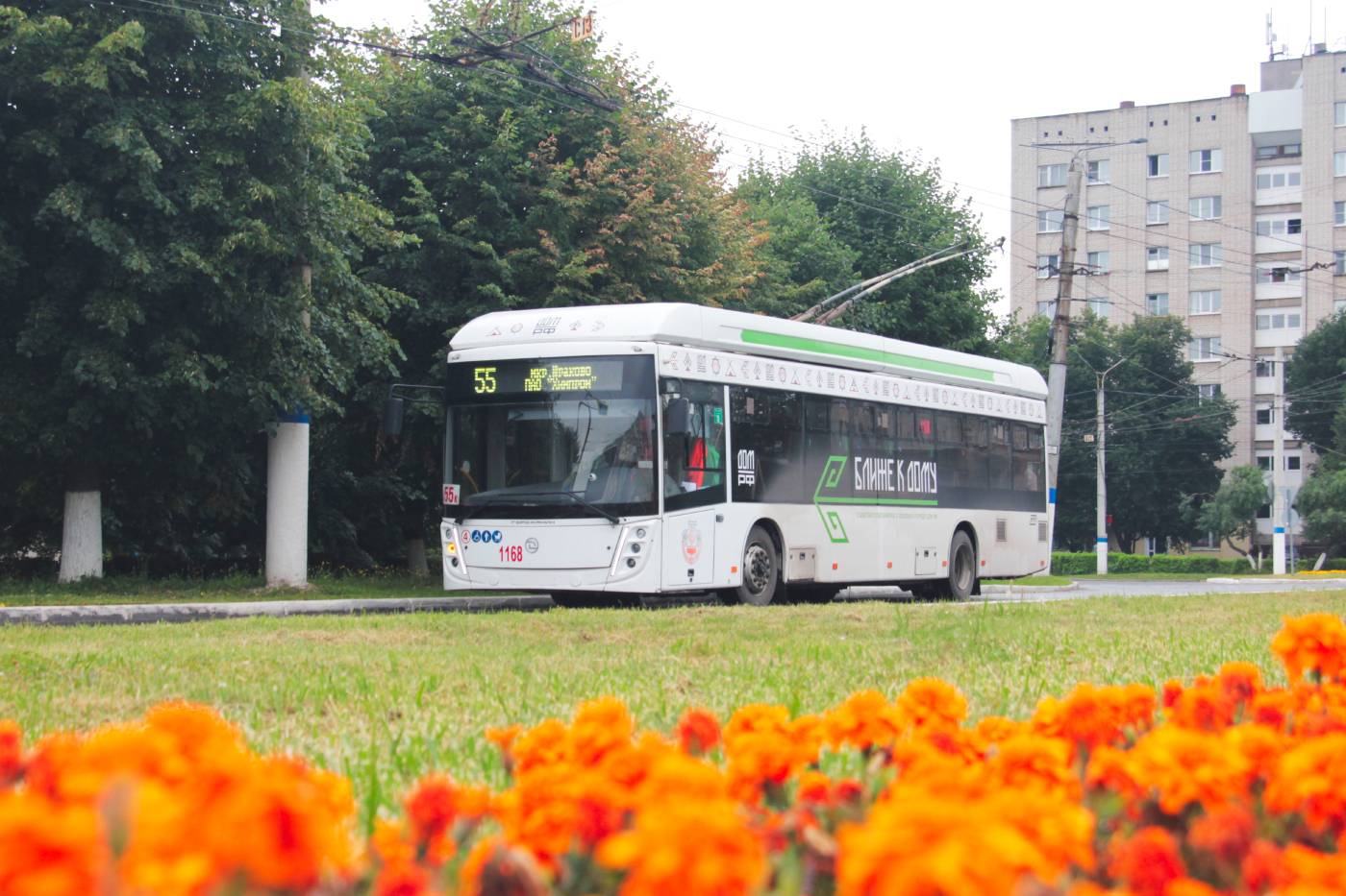УТТЗ-6241.01 «Горожанин»  № 1168