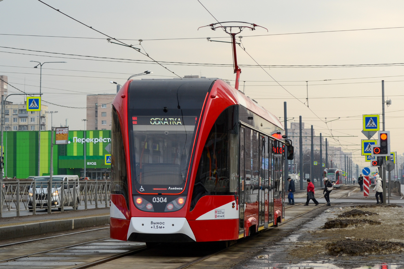 71-911ЕМ «Львёнок»  №0304