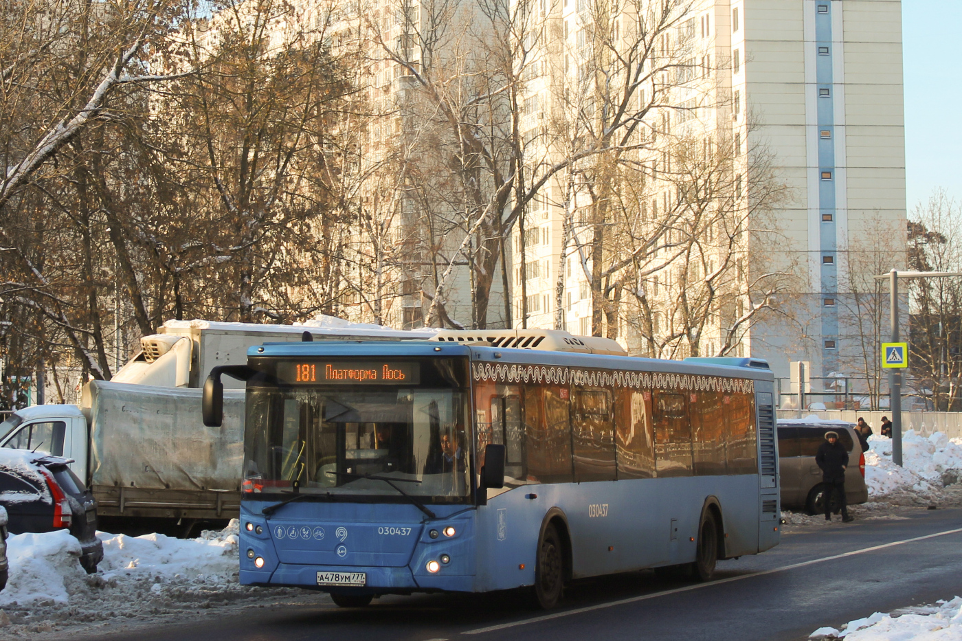 ЛиАЗ 5292.65 №030437