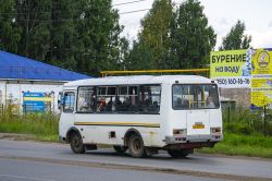  КБ
