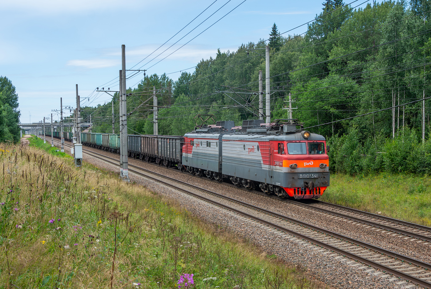 ВЛ10У-341