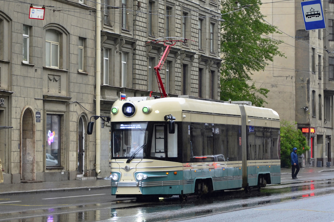 71-421Р "Довлатов" №3816