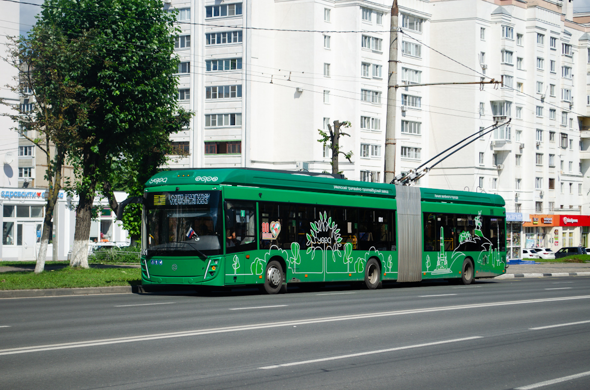 УТТЗ-6243.01 «Горожанин» №001