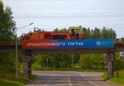 ВПРС-П