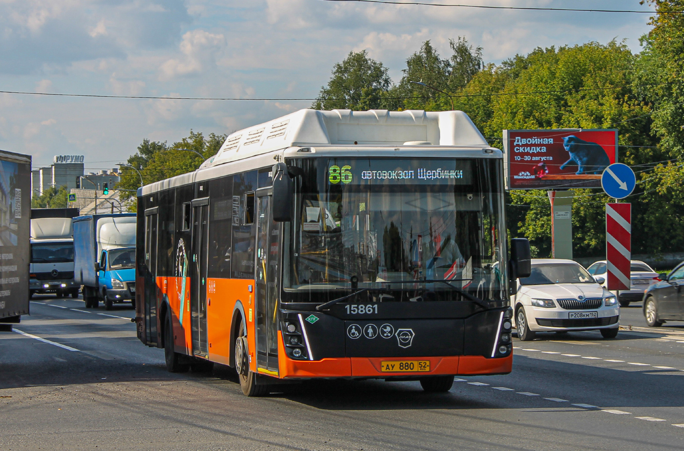ЛиАЗ-5292.67 (CNG) №АУ880 52