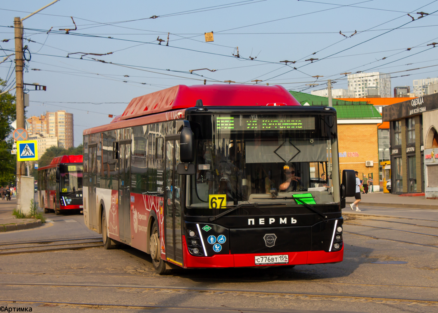 ЛиАЗ-5292.67 (CNG) № С 776 ВТ 159