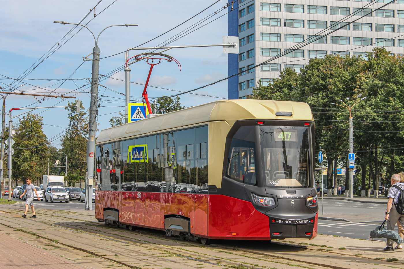 БКМ-Т811 №3847
