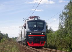 ЭП20-014
