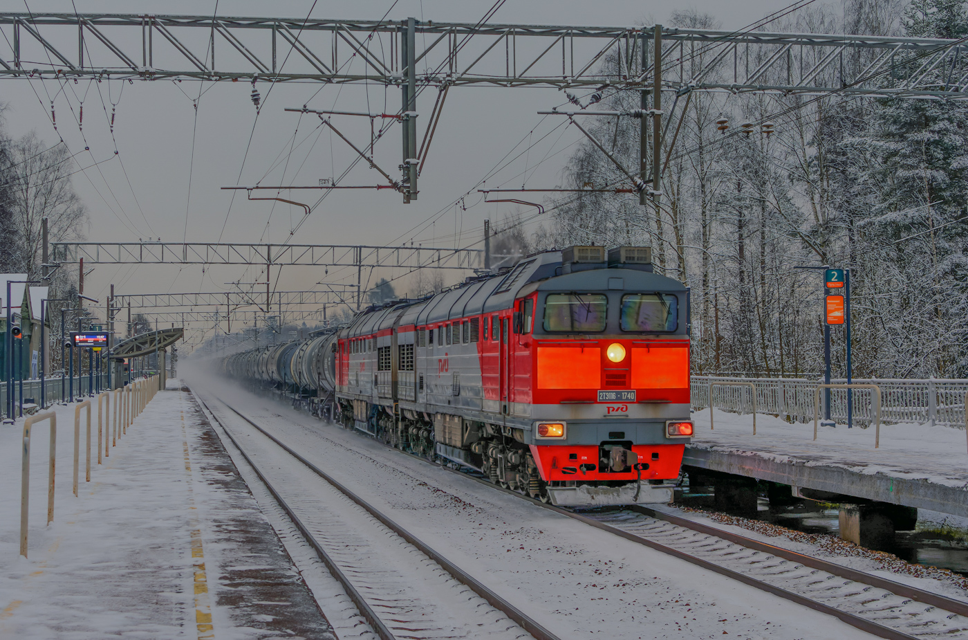2ТЭ116-1740
