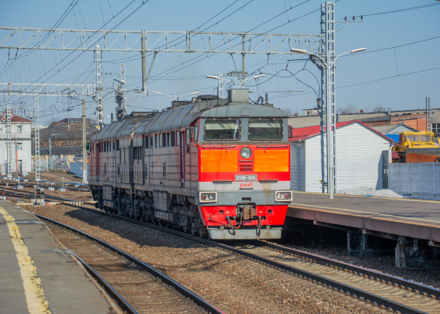 2ТЭ116-1545