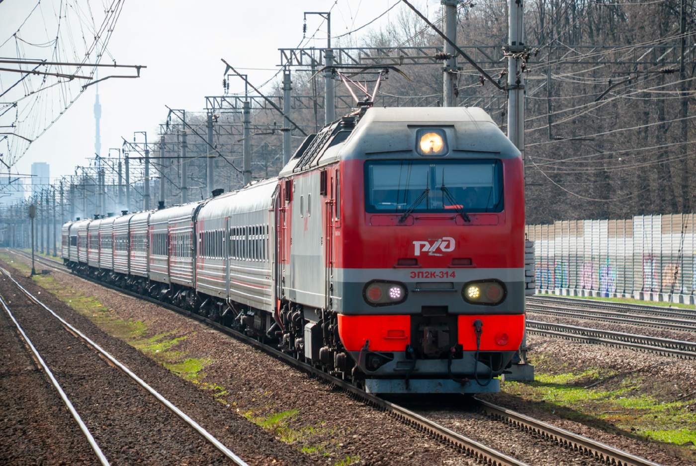 ЭП2К-314