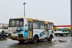  КБ
