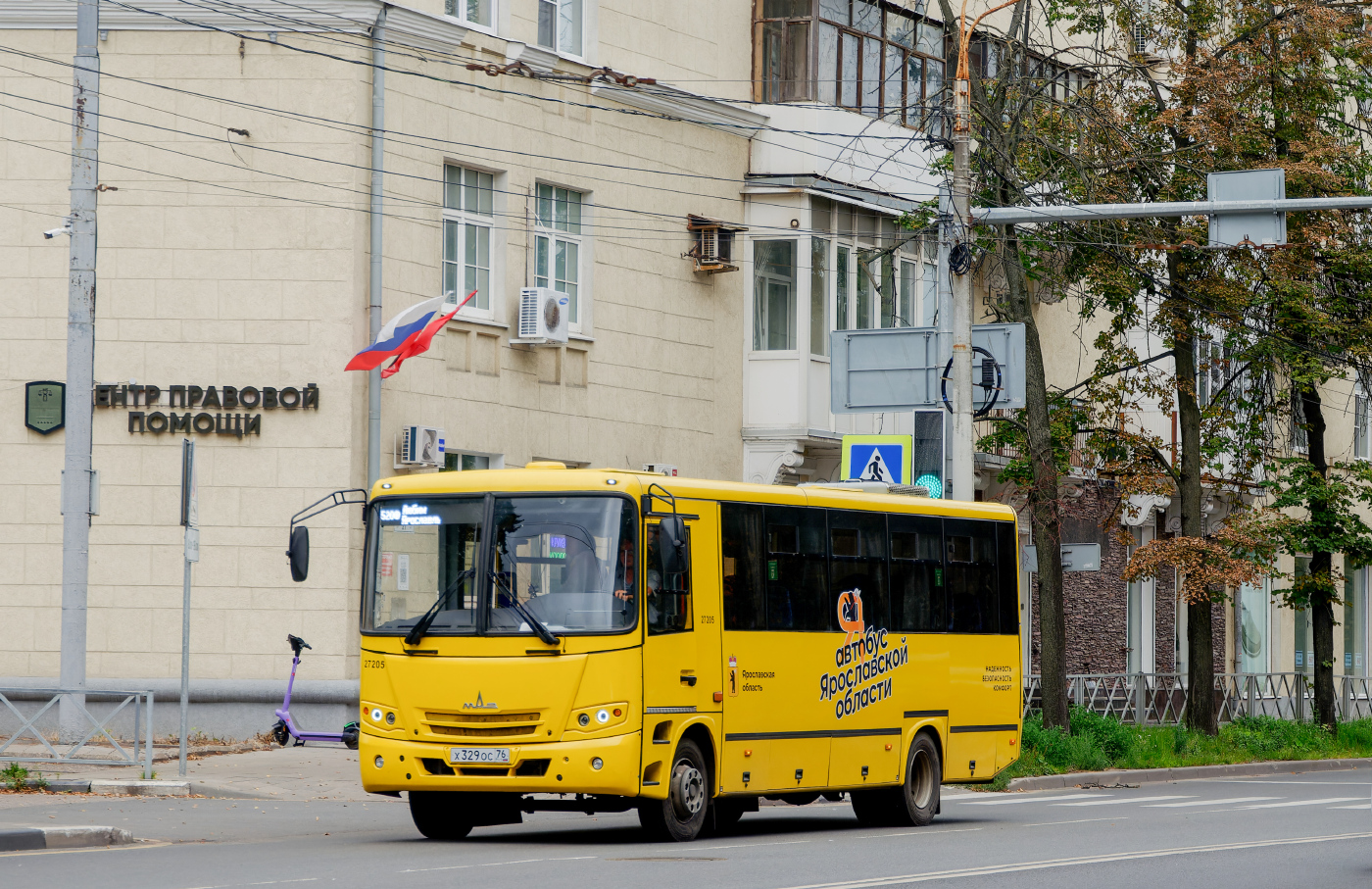 МАЗ-257.040  № 27205