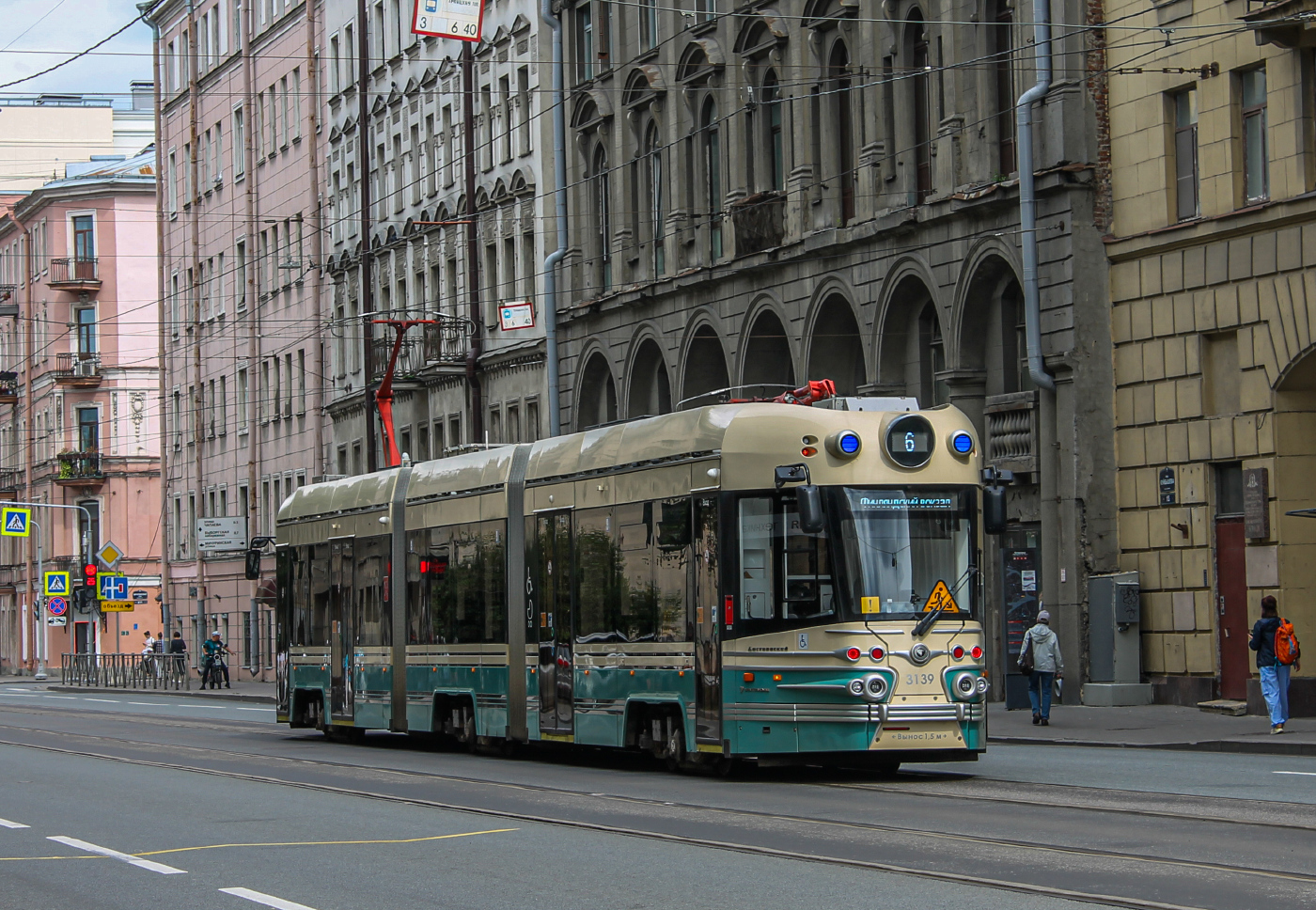 71-431Р "Достоевский" №3139