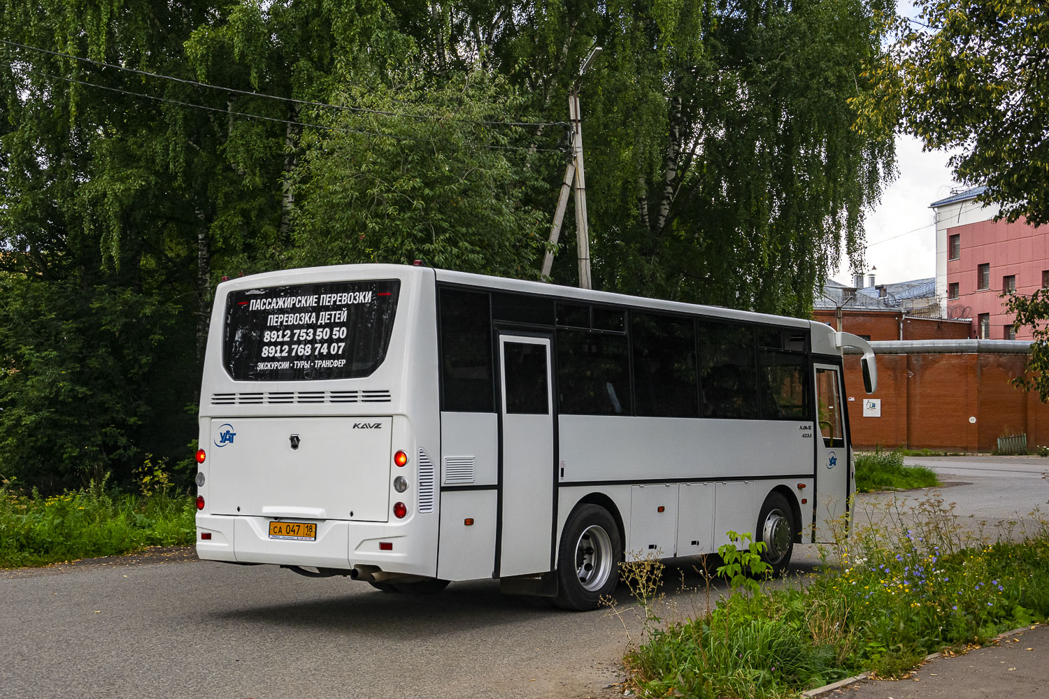 КАвЗ-4235-61  № СА 047 18