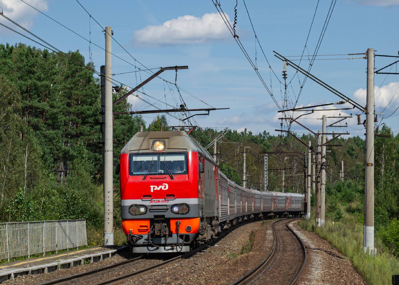ЭП2К-092